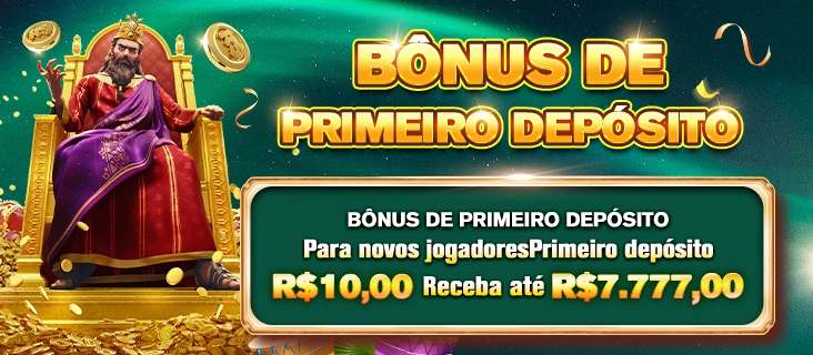 007game banner 1